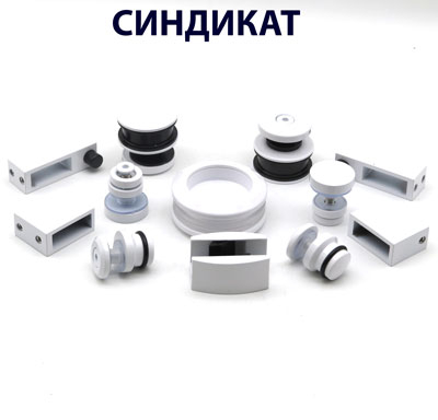 Р-133-002 Комплект для раздвижной системы