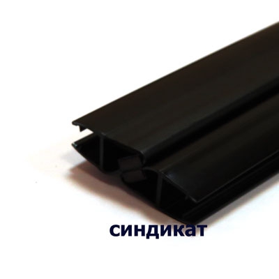 SN114-008A1W-8  Профиль магнитный 8 mm  длина 2200мм