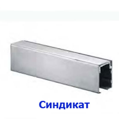 SA8300H-3 Трек верхний 2000мм