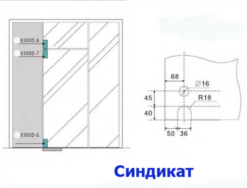 8300D-7 Фитинг верхний
