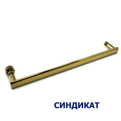HLD-343 Ручка 13*33*450