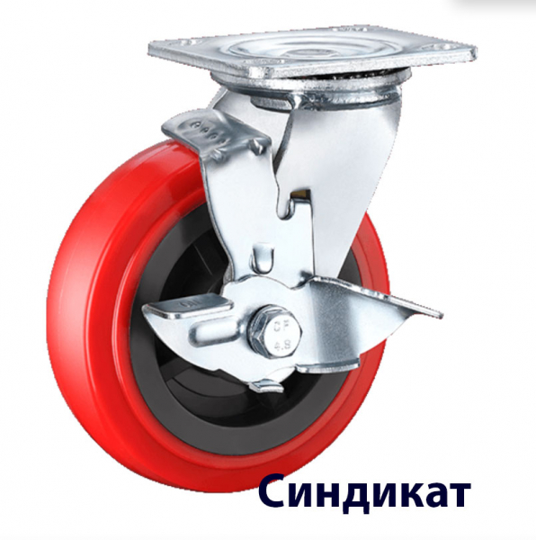 Z13-01A-125-402C колесо б/г полиуретановые обод нейлон поворотные с тормозом