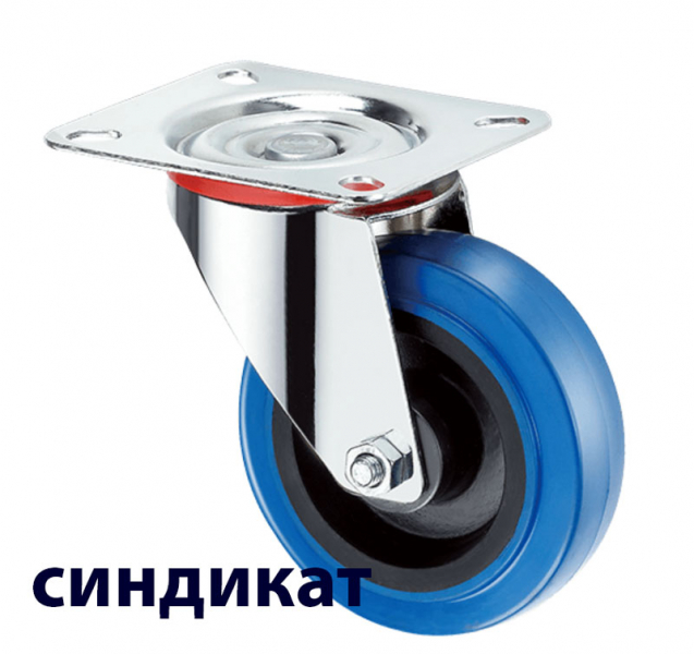 Z01-01-075-334L Колесо с эластичной СИНЕЙ резиной поворотное 75 мм