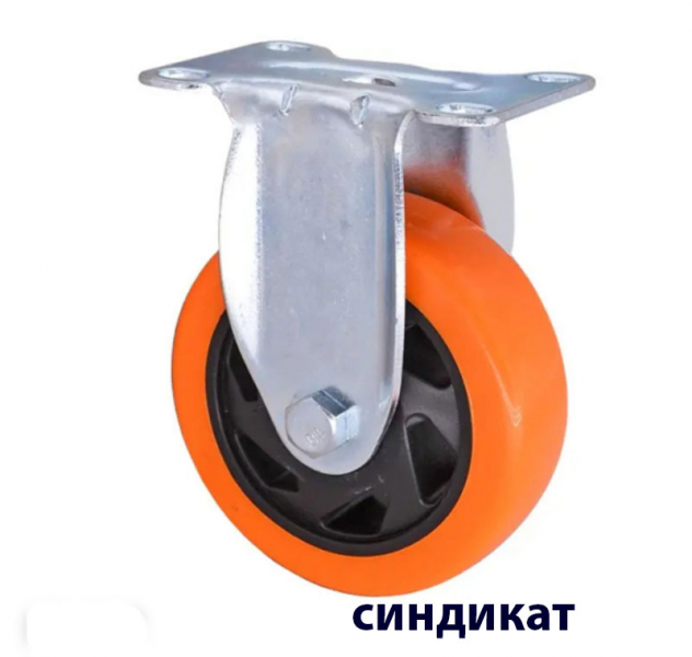 Z13-02-075-402Y Колесо полиуретановое неповоротное 75мм