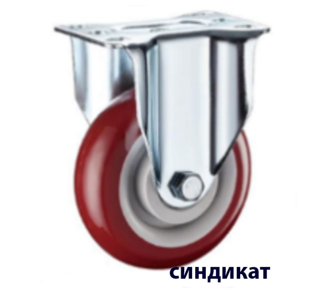 Z13-02-075-702C Колесо  полиуретановое неповоротное  75 мм