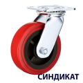 Колесо промышленное полиуретан обод нейлон